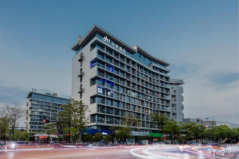 Home Inn Hangzhou Zhuantang Songcheng Scenic Area China Academy of Art - Image 1