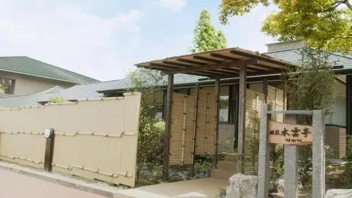 Suiun Tei - Image 1