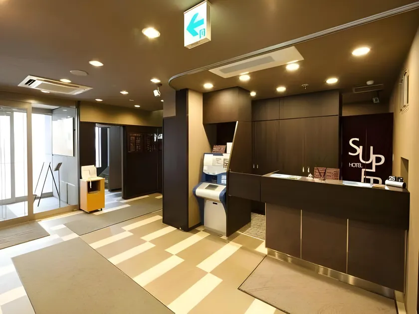 Super Hotel Minami Hikone Ekimae - Image 1