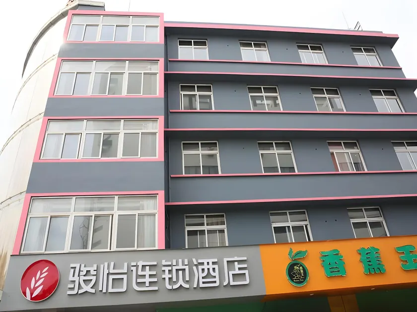 Jun Hotel Jiangsu Taizhou Hailing Pozi Street - Image 1