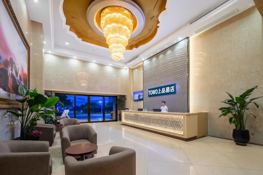 TOWO Premium Hotel (Shenzhen Shiyan Donghai Department Store) - Image 1