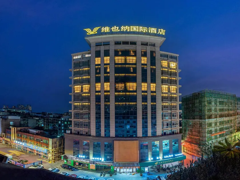 Vienna International Hotel Putian Hanjiang Commercial City - Image 1