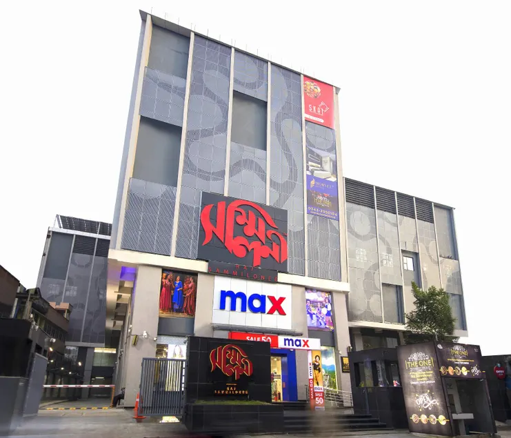 Morvee Hotels Durgapur - Image 1