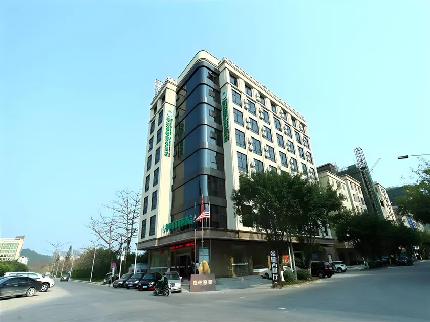 GreenTree Inn GuangDong HuiZhou South Railway Station DanShui RenMin Road Business Hotel - Image 1