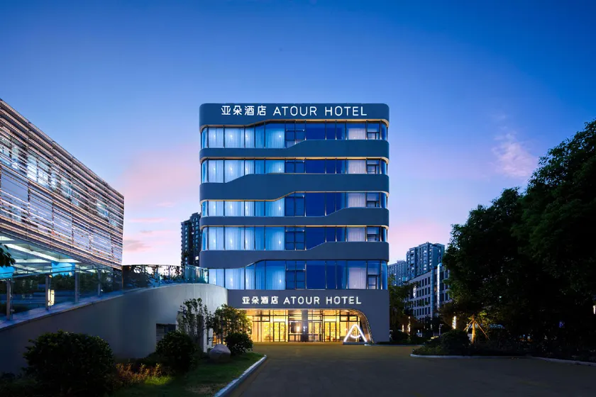Atour Hotel Ningbo Beilun Youth Sports Center - Image 1