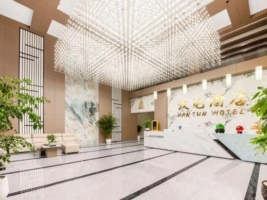 Huangguoshu Hantun Hotel - Image 1