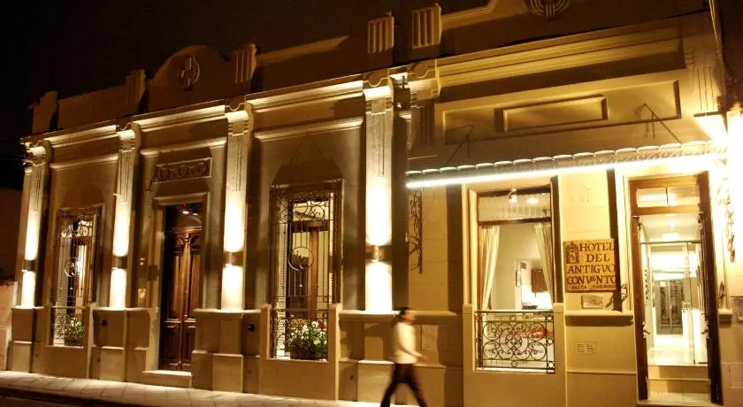 Hotel del Antiguo Convento - Image 1