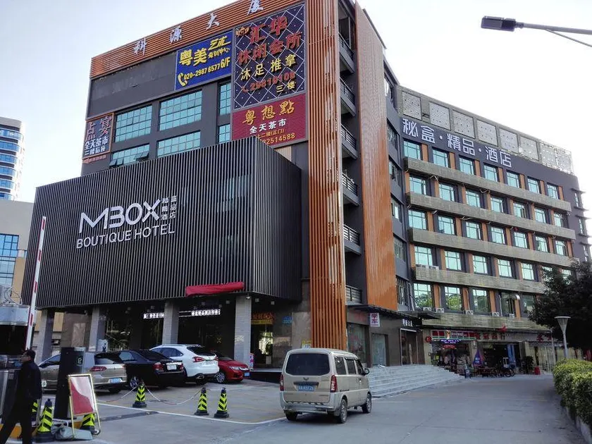 MBOX Boutique Hotel - Image 1