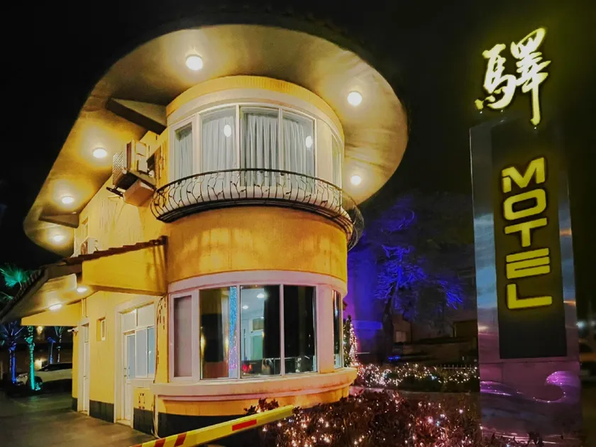Yi MOTEL - Image 1