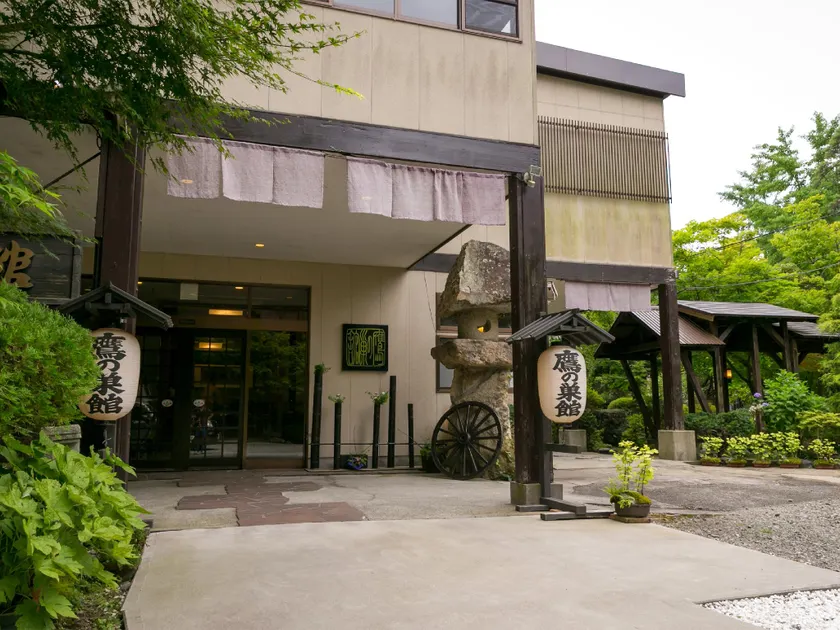 Takanosukan - Image 1