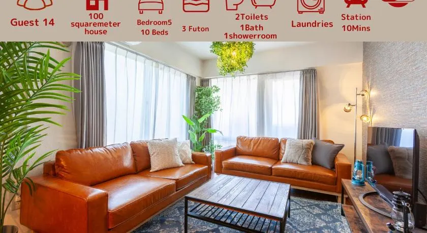 Premier suite MEGURO Tokyo - Image 1
