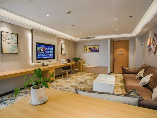 Auchan Yijing Hotel (Guanxian Branch) - Image 1