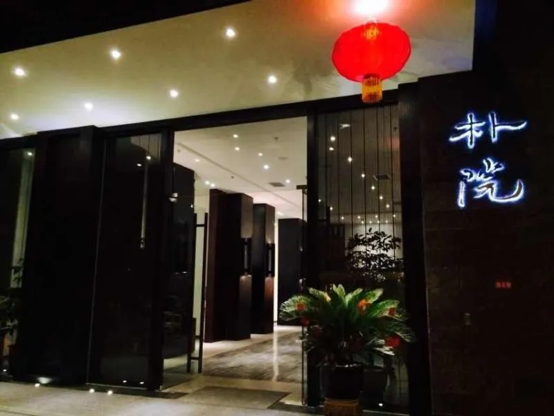 The Hotel Zen Urban Resort - Image 1