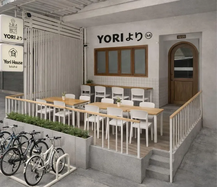 yori - Image 1