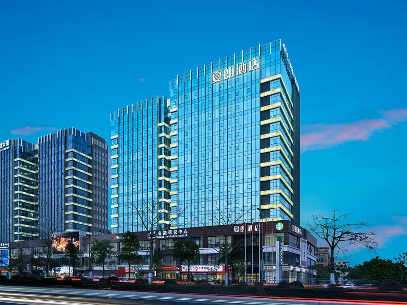 夏朗酒店 Xialang Hotel&Free ShuttleBus to Guangzhou BaiyunInternational Airpor - Image 1