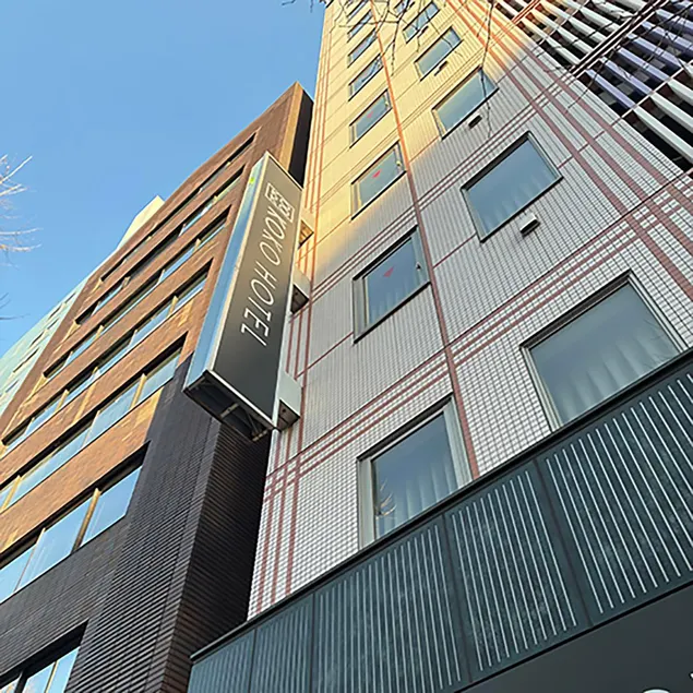 KOKO HOTEL Asakusa Komagata - Image 1