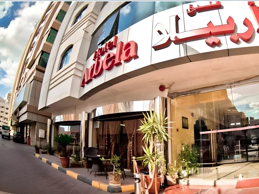 Arbella Hotel LLC - Image 1