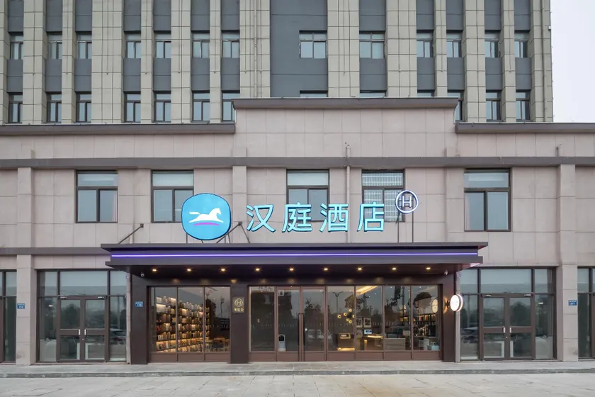 Hanting Hote Bengbu Huanyuan Economic Development Zone - Image 1