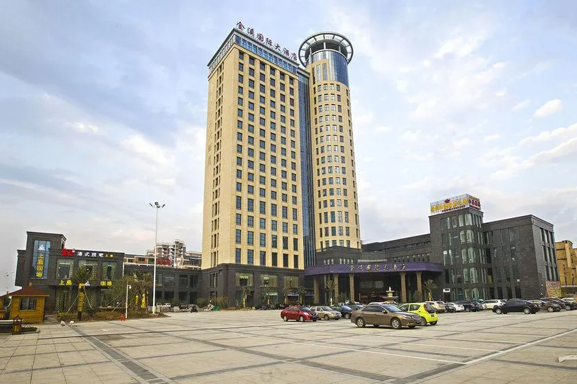 Jinxi International Hotel - Image 1