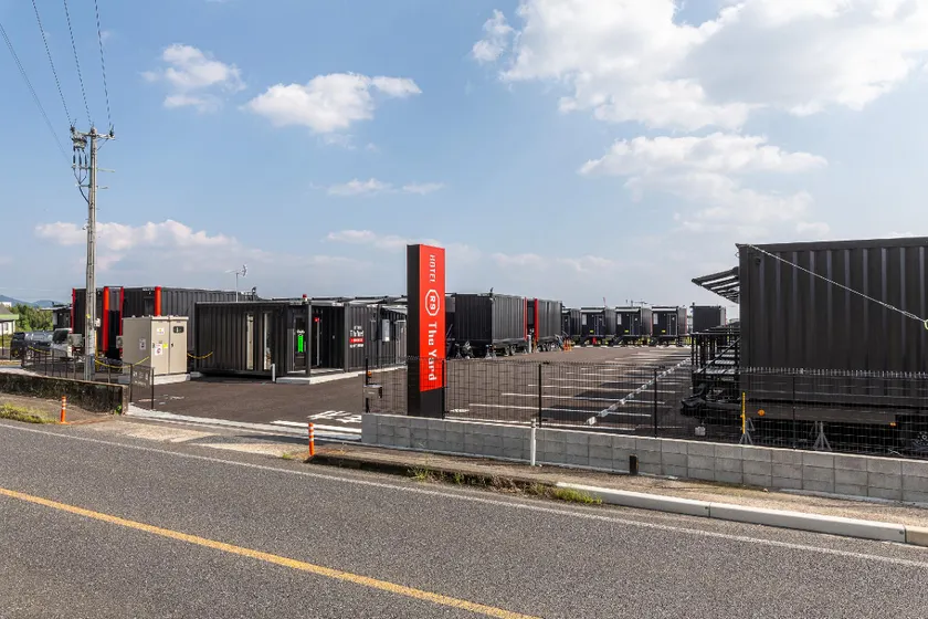 HOTEL R9 The Yard Shibushi - Image 1