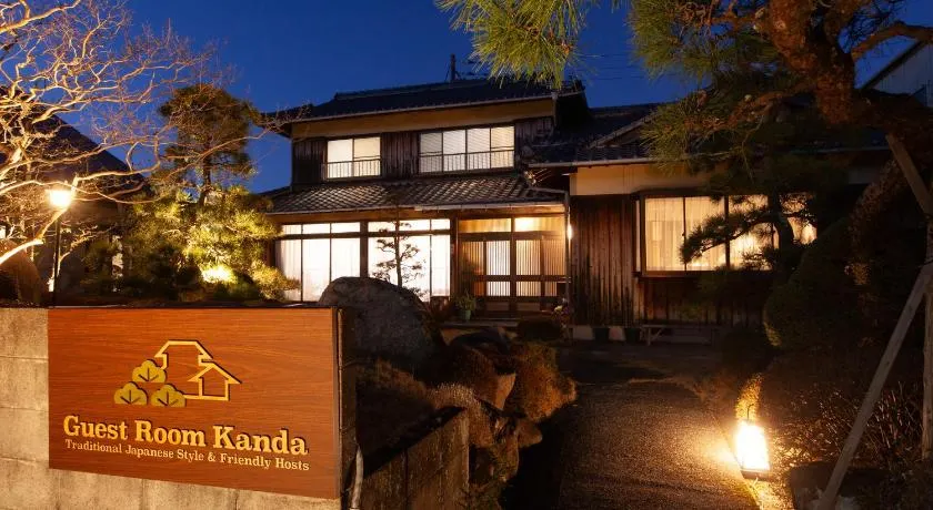 Guest Room Kanda - Image 1