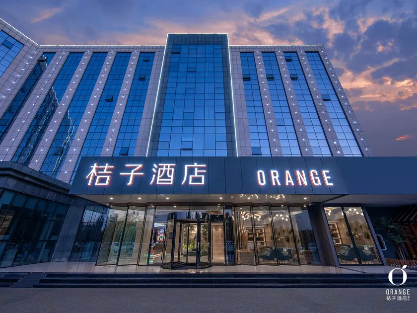 Orange Hotel Beijing Yizhuang Economic Development Zone - Image 1
