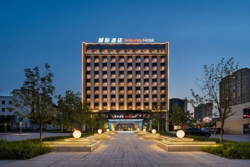Intercity Hotel Urumqi Huiyue Plaza - Image 1