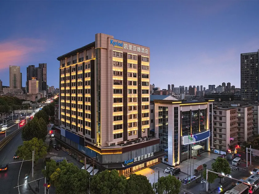 Kyriad Hotel Wuhan Yellow Crane Tower Wuchang Railway Station - Image 1