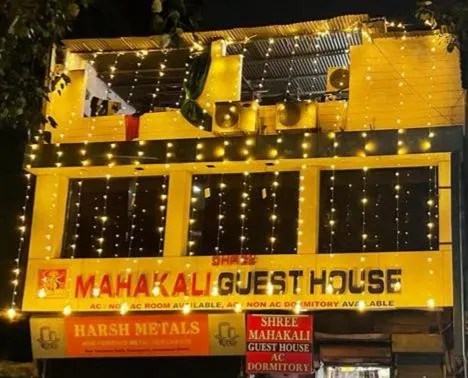 Shree Mahakali Guest House & Dormitory - Image 1