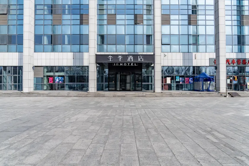 Ji Hotel Tianjin West Railway Station - Image 1