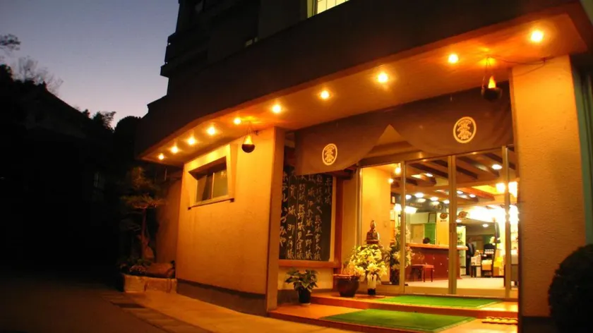 Hotel Izumiya - Image 1