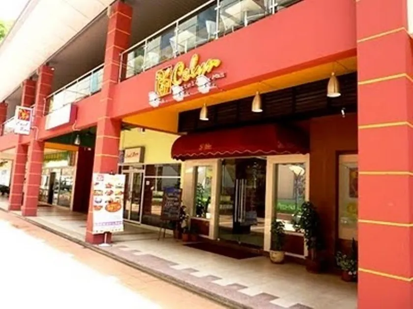 Celyn Hotel City Mall - Image 1