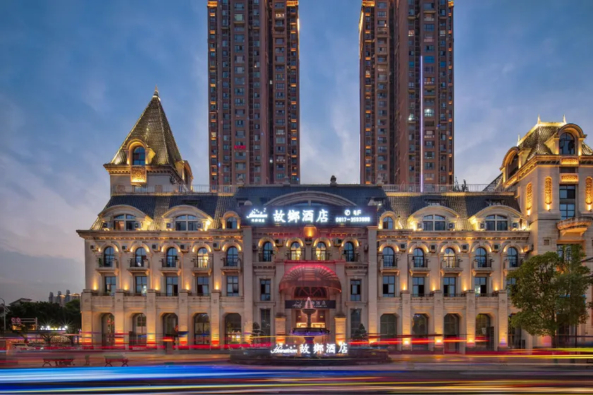 Hometown Hotel (1227 Plaza Branch) - Image 1