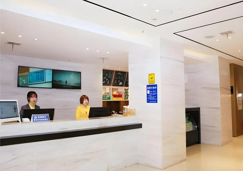 City Comfort Inn Xiaogan Anlu - Image 1