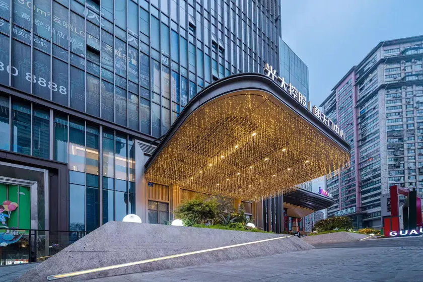 Yunmulijin Sky High Riverview Hotel Chongqing Jiefangbei Raffles Plaza - Image 1