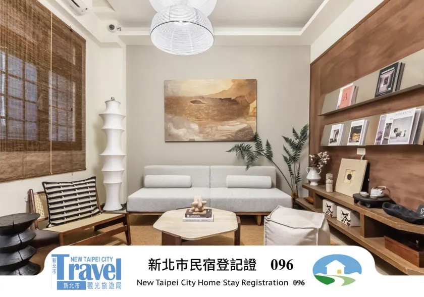 Harmony Easy Stay - Image 1