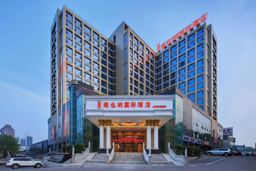 Langliz Hotel(Luzhou Jiangyang) - Image 1