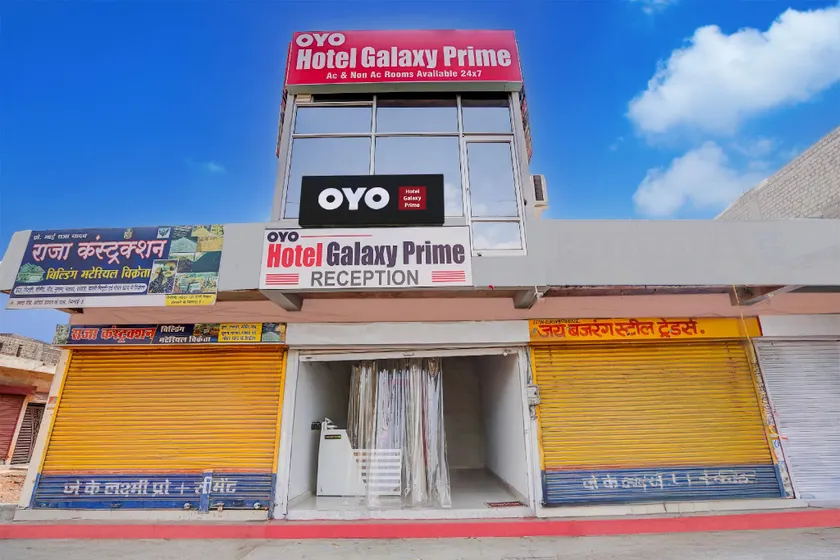 SPOT ON Hotel Galaxy Prime - Image 1