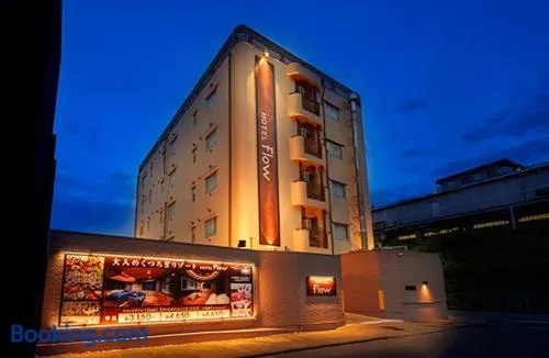 Hotel FLOW - Image 1
