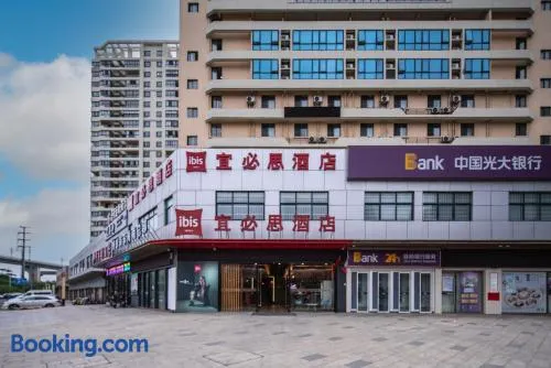 Ibis Haikou East Railway Station Wuyue Plaza - Image 1