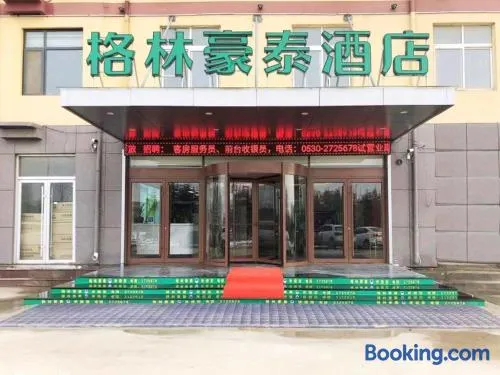 GreenTree Inn Heze Dingtao District Auto Town - Image 1