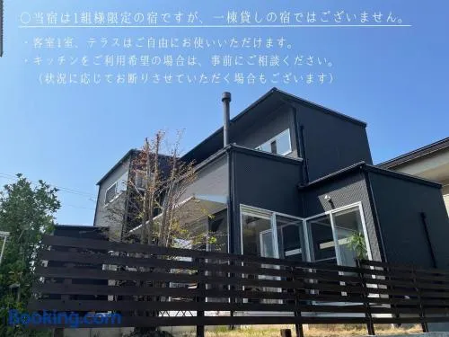 Minshuku Kakutani Hitohira - Vacation STAY 16023v - Image 1
