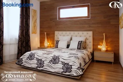 Hotel Complex Kupava - Image 1