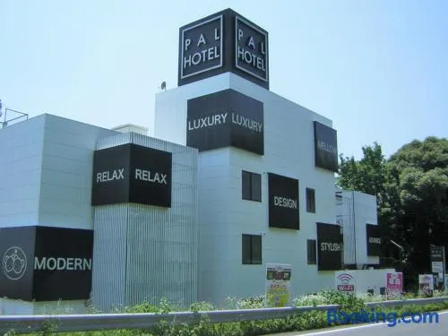 Pal Hotel Isahaya (Love Hotel) - Image 1