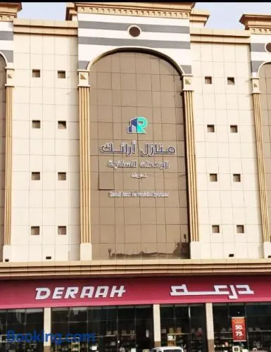 نييف للشقق المخدومة - Image 1
