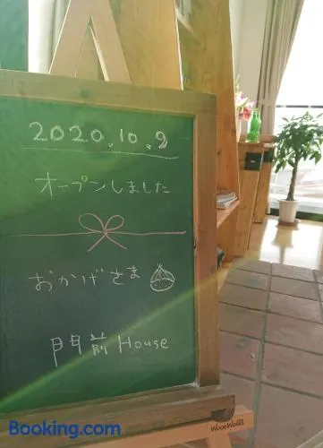 Monzen House - Vacation STAY 71905v - Image 1