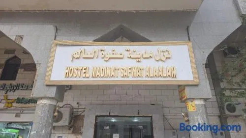 Hostel Madinat Safwat Alaalam - Image 1