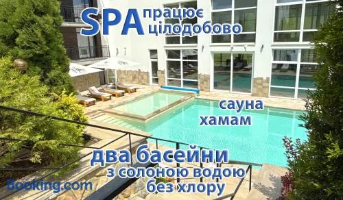 LOFT Hotel & SPA - Image 1