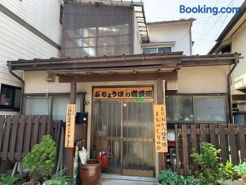 Buchoho No Yado Morioka - Image 1