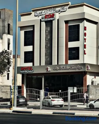 شقق ستار القمة للشقق المخدومة - Image 1